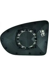 Must-Have Vetro specchio, Specchio esterno